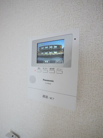 サニーヒルズKIIの物件内観写真